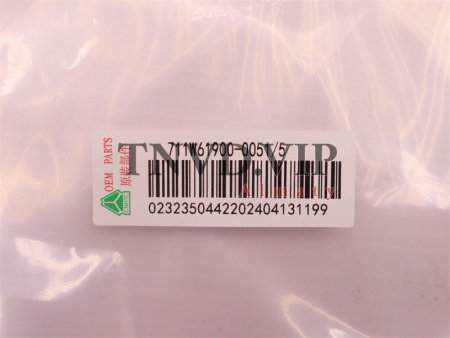 Фильтр салона 711W61900-0051 HOWO T5G/TX 450*180*40 (оригинал) [32096]