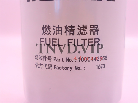 Фильтр топливный 1000442956 WEICHAI WP10.340E22/WP12 (оригинал) [29121]