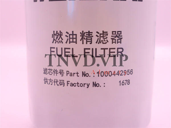 Фильтр топливный 1000442956 WEICHAI WP10.340E22/WP12 (оригинал) [29121]