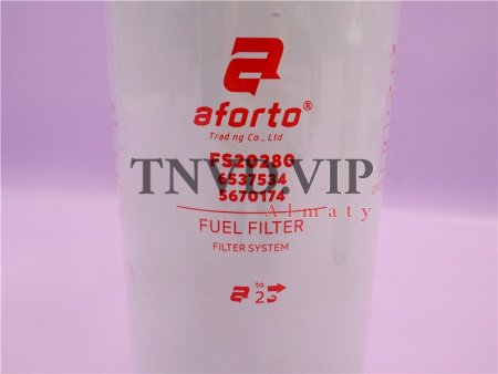 Фильтр топливный FS20280, 5670174X, 6537534, FS20460, FS20193, 91FG026, 5563840 AFORTO [36347]