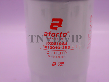 Фильтр масляный JX0810A4 с гайкой AFORTO [35300]