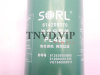 Фильтр топливный PL420 С датчик круглая розетка SORL [27909]
