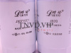 Фильтр масляный JX0710C1 DY [09628]