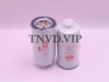 Фильтр топливный UC220C DIEYU [03094]