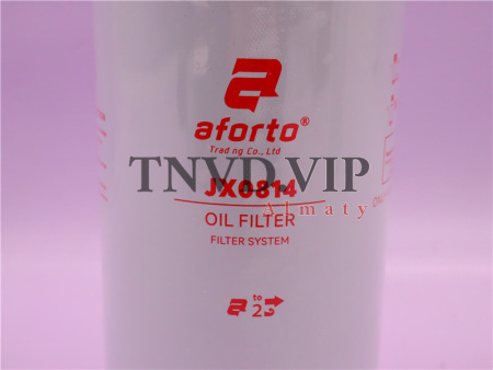 Фильтр масляный JX0814 AFORTO [35315]