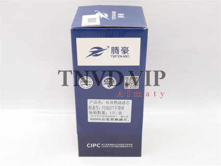 Фильтр топливный FS36277 WEICHAI [29162]