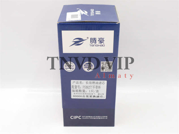 Фильтр топливный FS36277 WEICHAI [29162]