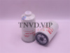 Фильтр топливный UC220C SORL [25903]