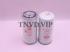 Фильтр топливный WDK962/7 DIEYU [03084]