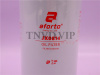 Фильтр масляный JX0814, JX0814D, 15209-78200, 15208-78200, 4100, 4110QB AFORTO [35315]