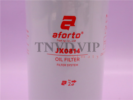 Фильтр масляный JX0814, JX0814D, 15209-78200, 15208-78200, 4100, 4110QB AFORTO [35315]