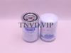 Фильтр топливный A50900-1105140, S2000-1105140, INSJ00-1105140, WDK999/1 YC4DK100-T304 (оригинал) [33859]