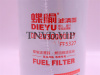 Фильтр топливный FF5327 Fleetguard Foton [04631]