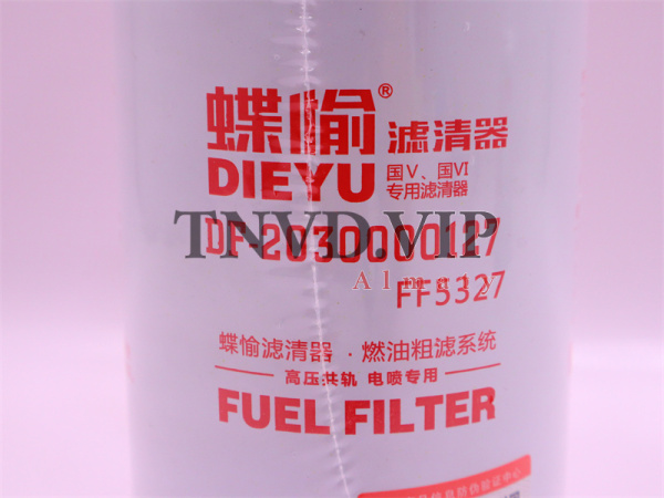 Фильтр топливный FF5327 Fleetguard Foton [04631]