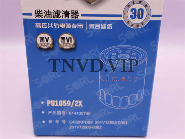 Фильтр топливный PU1059/2 WEICHAI SORL [25919]