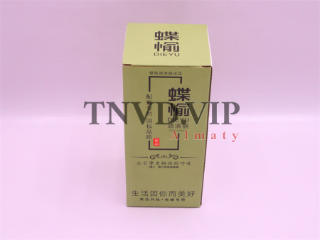 Фильтр топливный FF5272 [03084]
