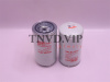 Фильтр топливный CX0814C DIEYU [07372]