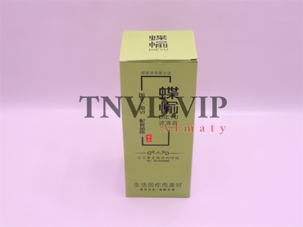 Фильтр топливный R60T [32909]