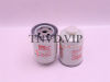 Фильтр топливный DX150 D6114BZGB тонкой очистки [06192]