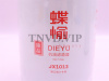 Фильтр масляный JX1013/JX1013A/JX1011B/JX1012 M1-1/8-16 DIEYU [19452]