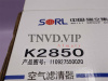 Фильтр воздушный K2850 SHAANXI/Кран SANY SORL [25710]