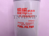 Фильтр топливный FF5052, CX0710, K-1117001A, 6105QA-1105300A-934, 1000622860 DIEYU [03078]