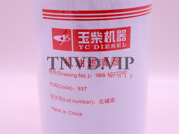 Фильтр масляный 186-1012240 YC4DK100-T304 (оригинал) [33858]