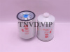 Фильтр топливный CX1011 YUCHAI [13891]