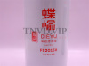 Фильтр топливный FS20156, FS36216, FS36234, FS3624,1 FS36215выше, 612630080205, WG9925551112, FS3621 [27920]