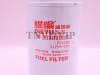 Фильтр топливный FS1280, CX0811A, 11E1-70210, P551329, 1125N-010, 3903410, FS36257, 3930942, 6732-71 [03077]